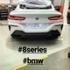 Illustration for article titled This Is The New BMW 8 Series Way Before Youre Supposed To See It